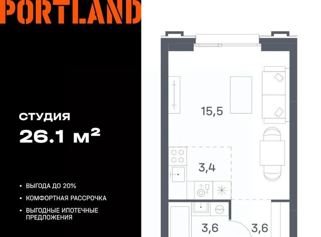 метро Печатники фото