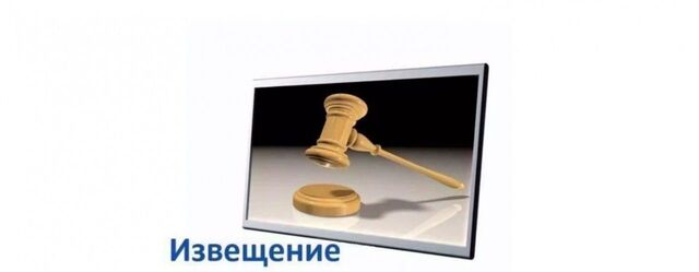 с Снежное б-р Дружбы Народов Межводненское с/пос фото