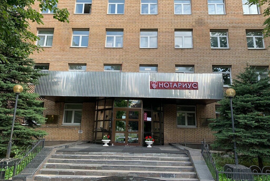 офис г Москва метро Ломоносовский проспект ул Мосфильмовская 35 фото 2