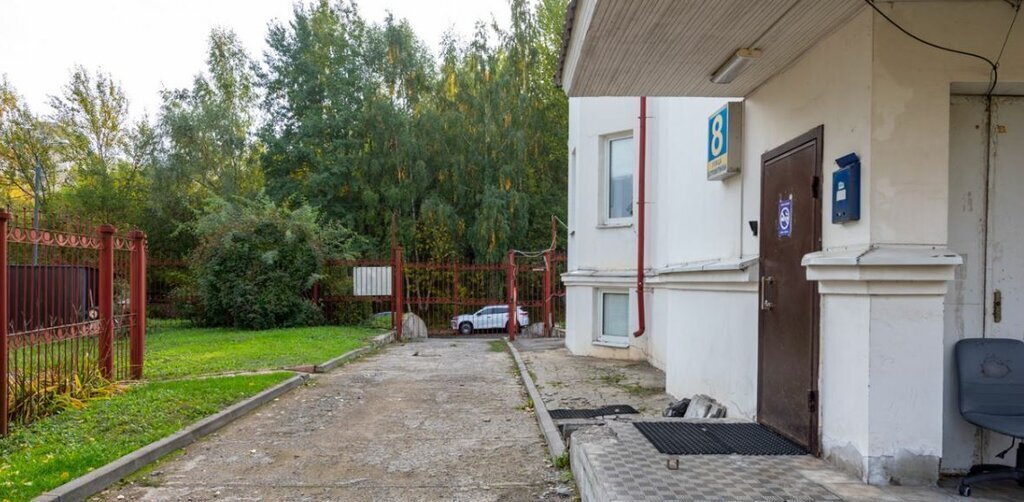 офис г Москва метро Университет ул Островитянова 8 Дружбы Народов фото 3