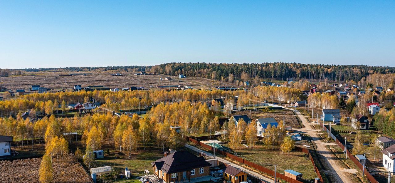 земля г Ступино Живописный Берег кп фото 3