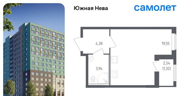 ул Первых 8к/1 Свердловское городское поселение, Рыбацкое фото