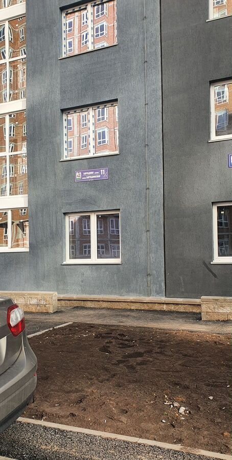 квартира г Уфа р-н Кировский ул Бородинская 11/1 фото 11