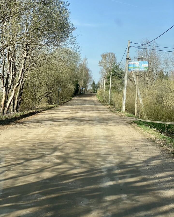 земля р-н Чудовский г Чудово Трегубовское сельское поселение, коттеджный пос. Волхов, Успенская ул фото 1