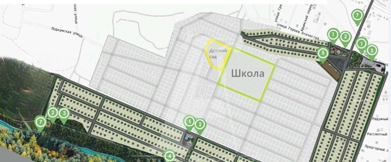 земля г Пятигорск с Золотушка ул Ботанический спуск фото 2