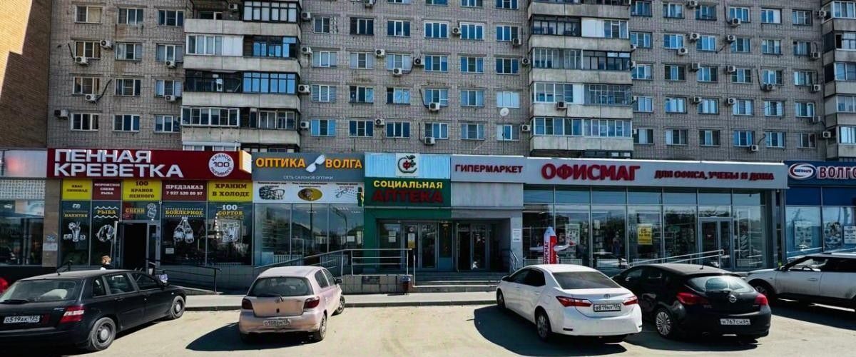 торговое помещение г Волгоград р-н Центральный ул им. Рокоссовского 42 фото 1