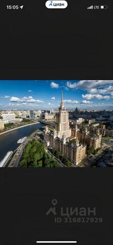 ЗАО пр-кт Кутузовский 2/1 1б Московская область фото