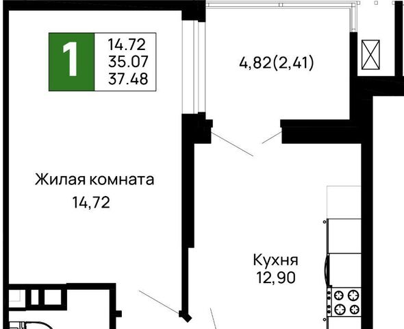 ул 9 Мая 14а фото