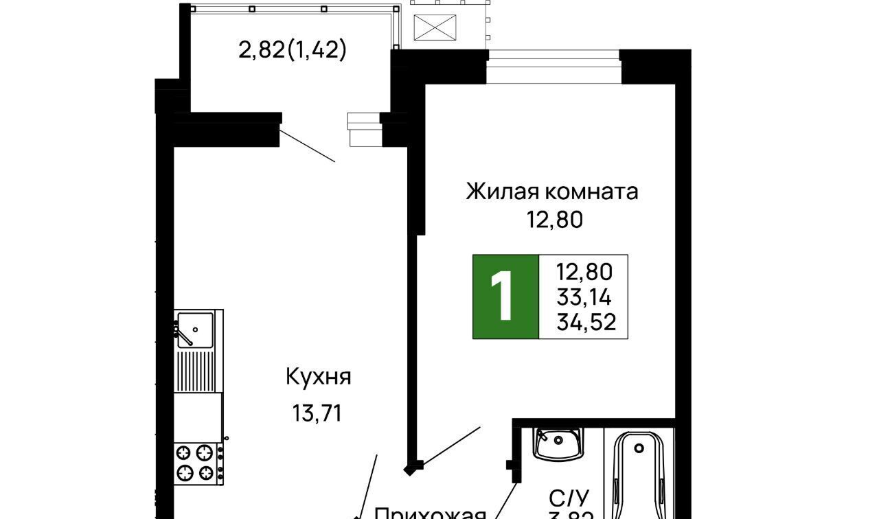 квартира г Майкоп ул 9 Мая 14а фото 1