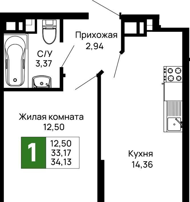 квартира г Майкоп ул 9 Мая 14а фото 1