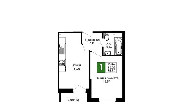 ул 9 Мая 14а фото