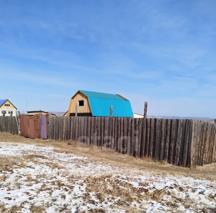 земля г Чита п Наклонный р-н Черновский фото 4