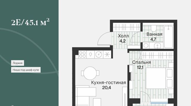 квартира р-н Калининский фото