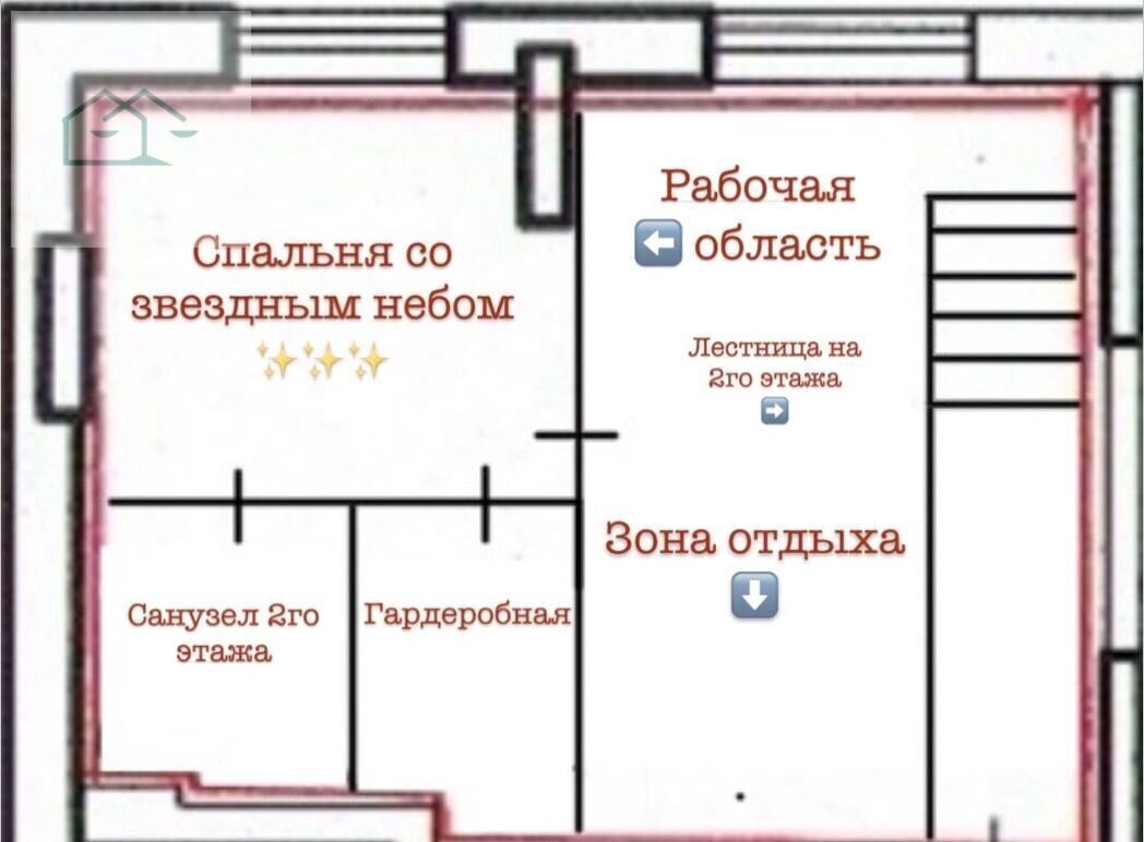 квартира г Воронеж р-н Коминтерновский пр-кт Московский 48б фото 37