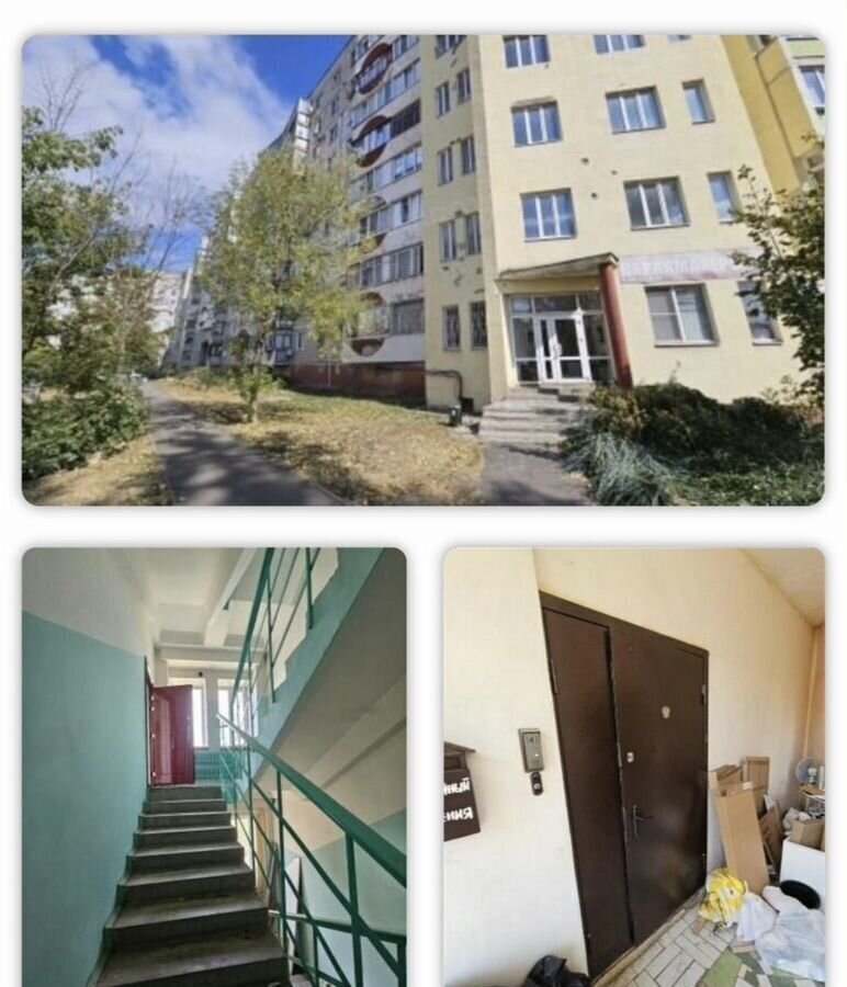 свободного назначения г Губкин мкр Юбилейный 3, Старый Оскол фото 2