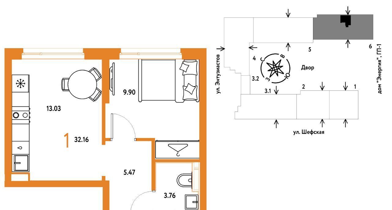 квартира г Екатеринбург ул Шефская 28а Проспект Космонавтов фото 1