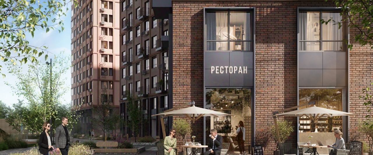квартира г Екатеринбург Геологическая микрорайон Сибирский ЖК «Сибирский сад» сад фото 11