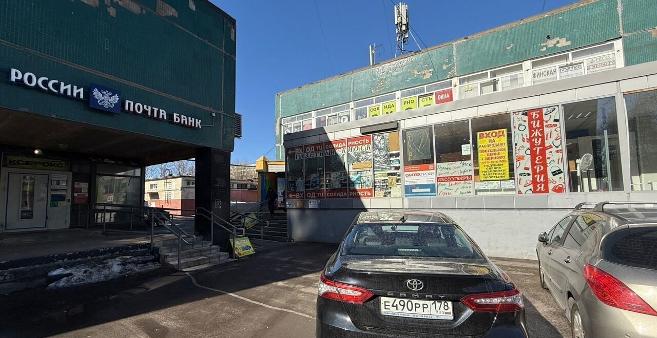 свободного назначения г Санкт-Петербург метро Проспект Большевиков пр-кт Солидарности 11к/1 фото 7