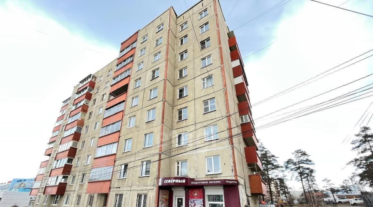 торговое помещение г Чита р-н Центральный Северный микрорайон 58 фото 9