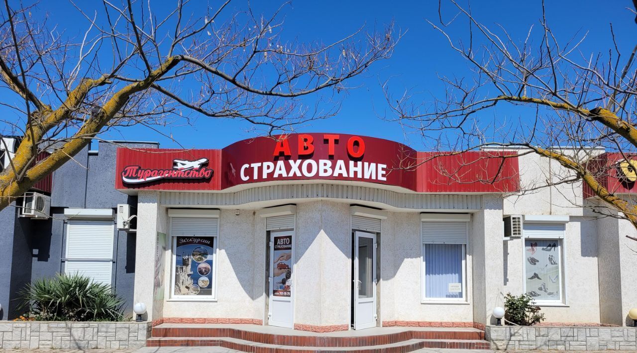 свободного назначения р-н Ленинский г Щелкино фото 1