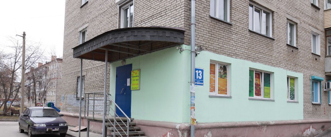 свободного назначения г Новосибирск ул Ветлужская 13 Площадь Маркса фото 7