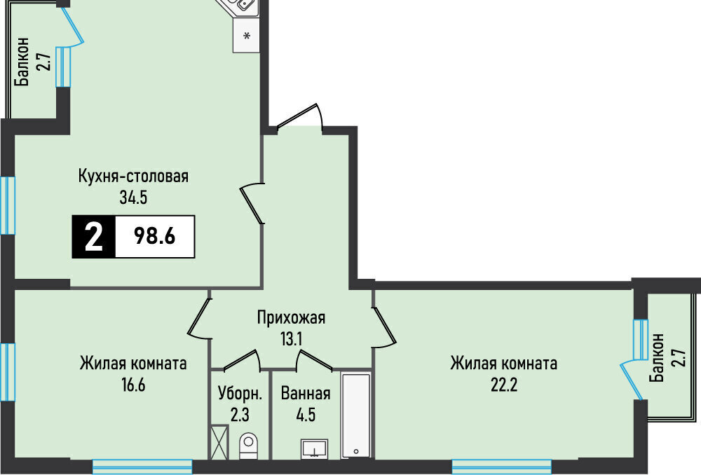 квартира г Железноводск п Иноземцево улица Рядового Панченко, 28с 2 фото 1