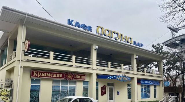 пгт Гаспра ш. Алупкинское, 19 фото