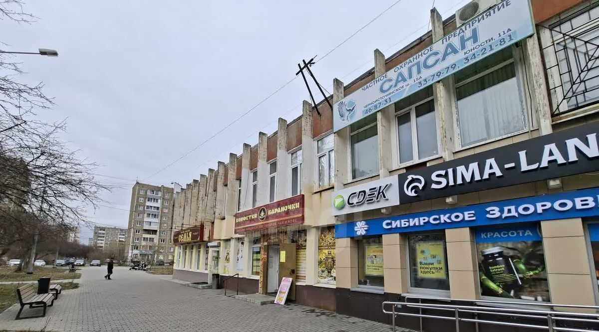 свободного назначения г Нижний Тагил р-н Тагилстроевский ш Черноисточинское 15 фото 2