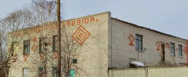 производственные, складские р-н Богдановичский г Богданович ул Кооперативная 1а фото 1