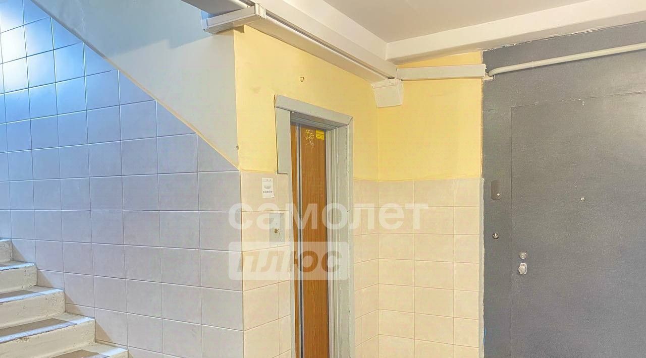 квартира г Омск р-н Центральный ул Лермонтова 134а фото 15