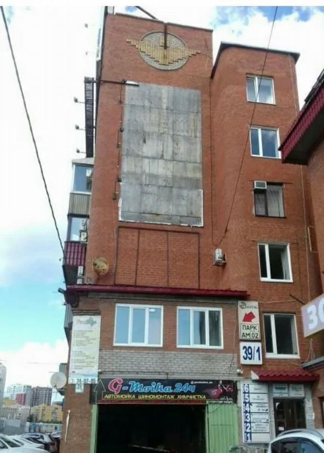 гараж г Уфа р-н Октябрьский ул 50 лет СССР 39/1 фото 1