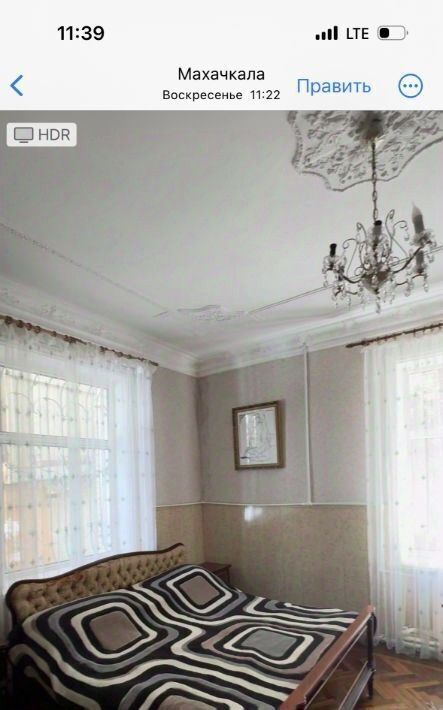 квартира г Махачкала ул Абубакарова Советский фото 9