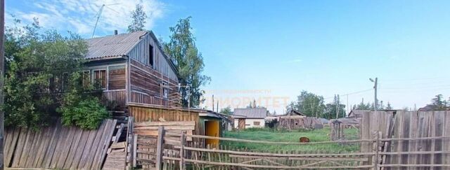с Ой ул Братьев Реевых 17 фото