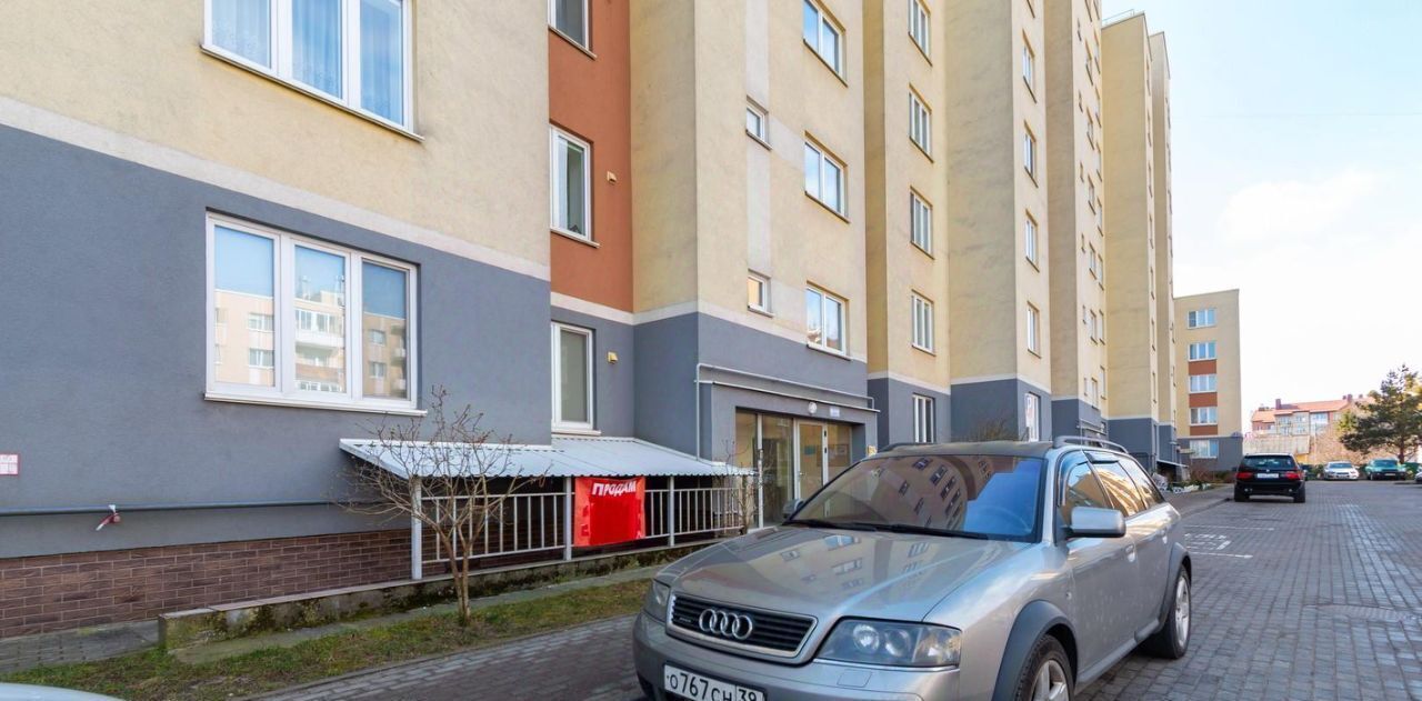 свободного назначения г Калининград р-н Московский ул Интернациональная 5 фото 7