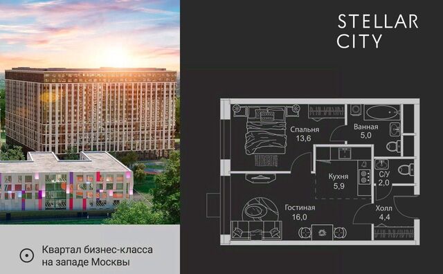 Давыдково фото