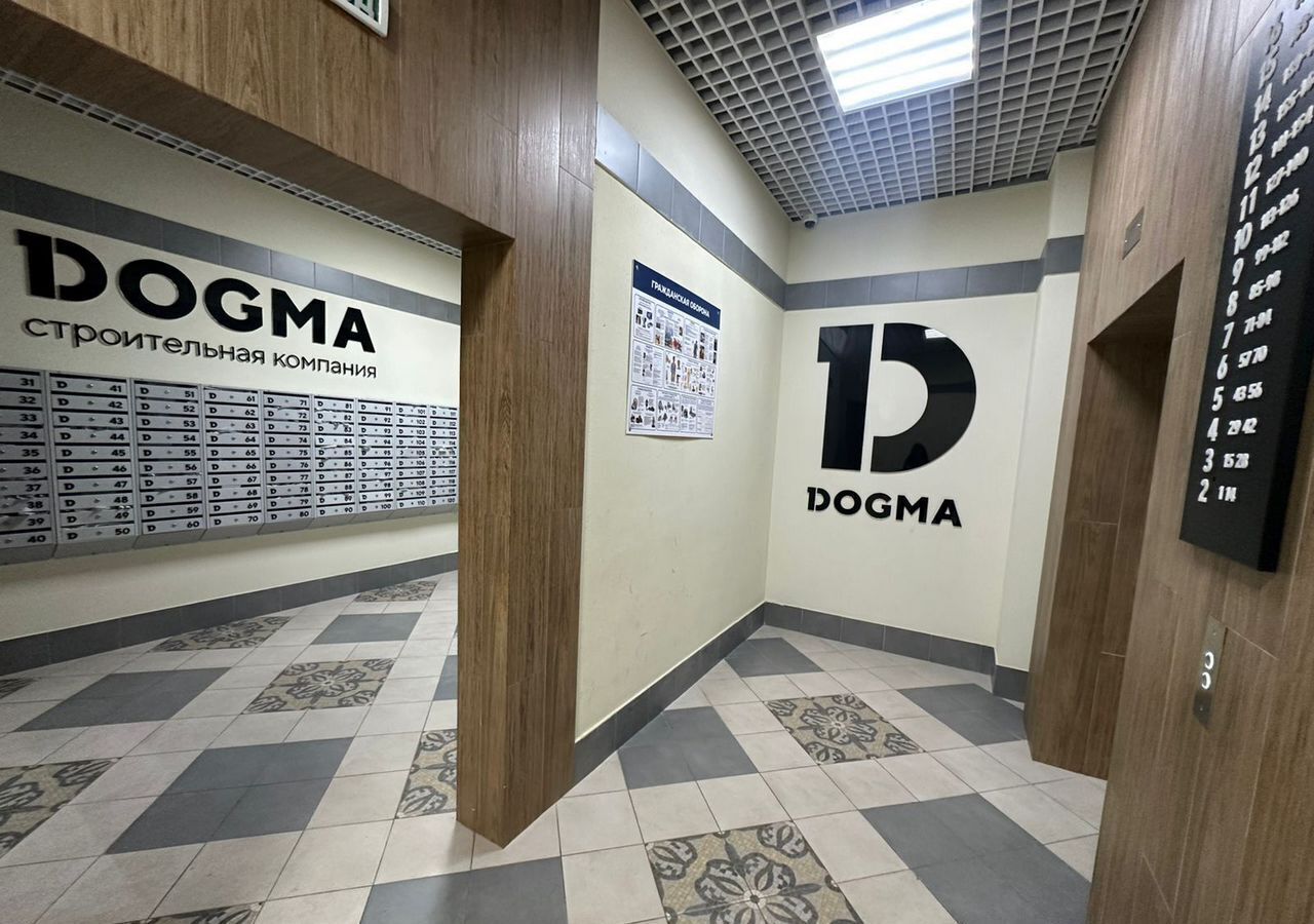 квартира г Краснодар р-н Прикубанский ул Западный Обход 39/2 фото 11