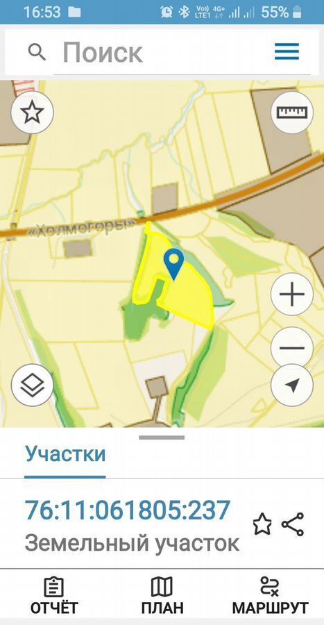 земля г Переславль-Залесский М-8, обход Переславля-Залесского фото 1