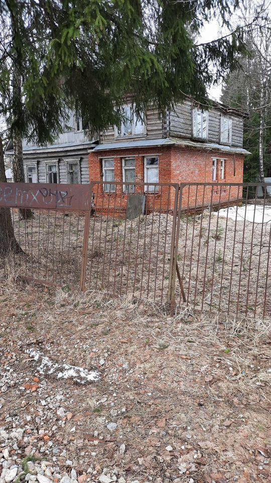 земля г Сергиев Посад мкр Семхоз ул Крупской 21/13 Сергиево-Посадский городской округ фото 1
