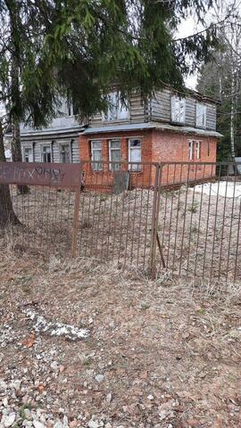 ул Крупской 21/13 Сергиево-Посадский городской округ фото