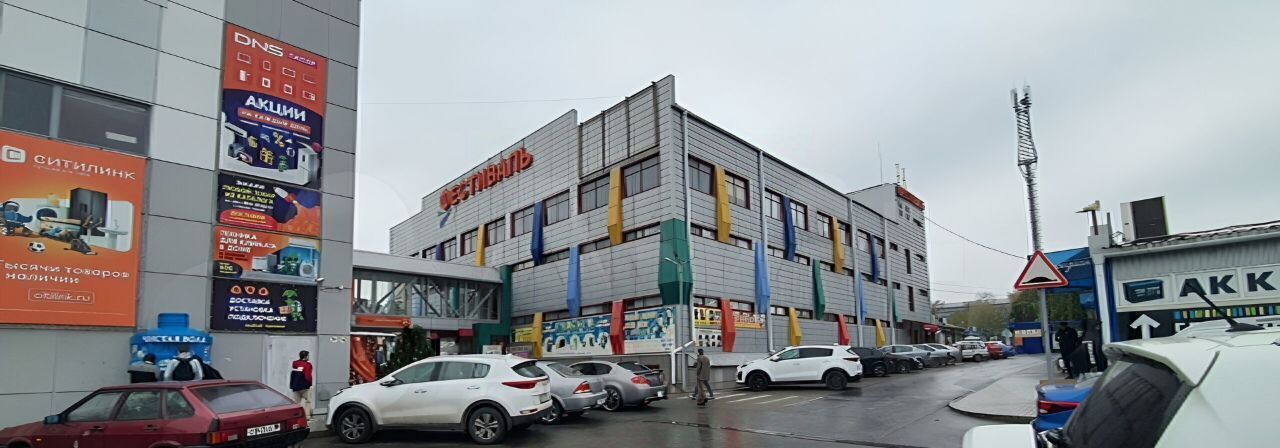 торговое помещение г Таганрог пер Гоголевский 4а фото 6