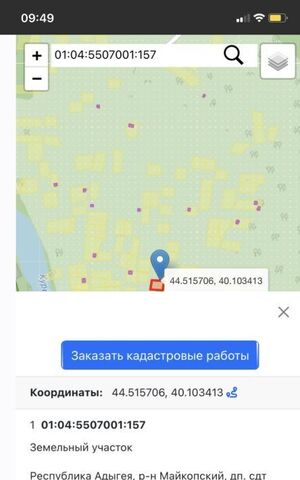 земля снт Лесная Новь ул Розовая Краснооктябрьское с/пос фото