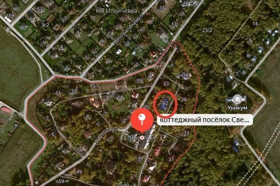 квартира г Москва п Первомайское д Губцево ул Светлая 62 ТиНАО фото 15