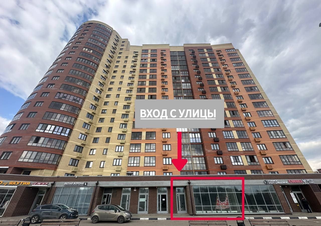 свободного назначения г Солнечногорск ул Красная 56 фото 2