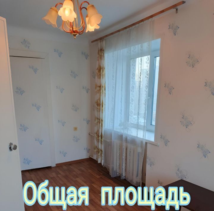 квартира г Самара Алабинская тракт Пугачевский 80 фото 2