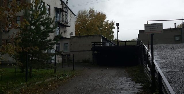 Кемеровская обл. — Кузбасс фото