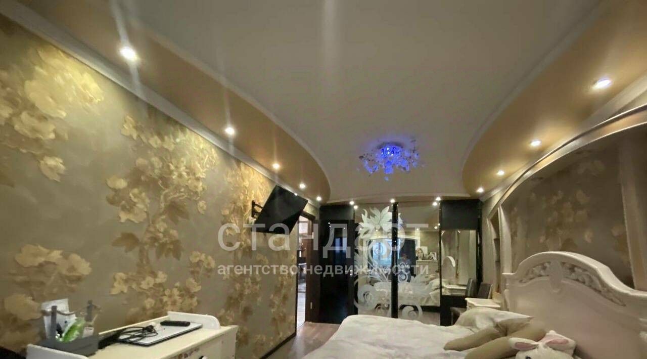 квартира г Ессентуки ул Грибоедова фото 4