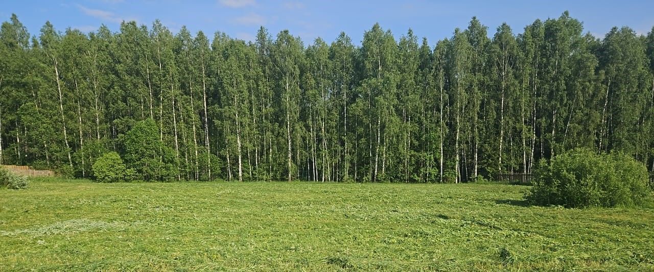 земля г Переславль-Залесский Рыбацкий рай кп, 93 фото 1