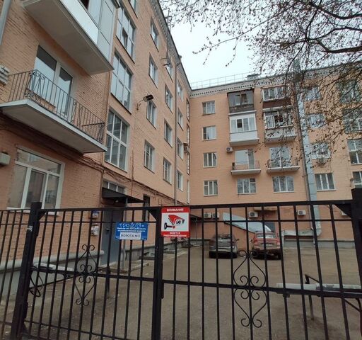 р-н Свердловский фото
