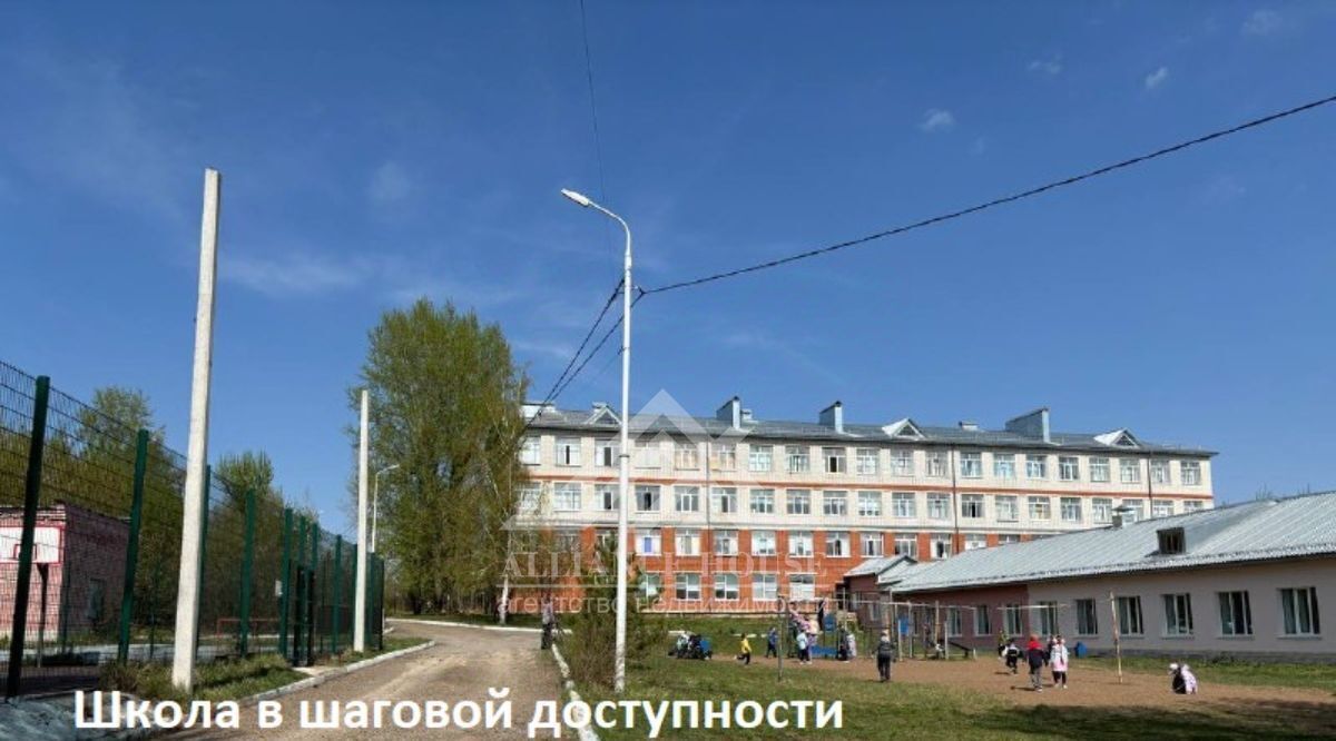 дом г Казань с Константиновка Дубравная жилмассив фото 18