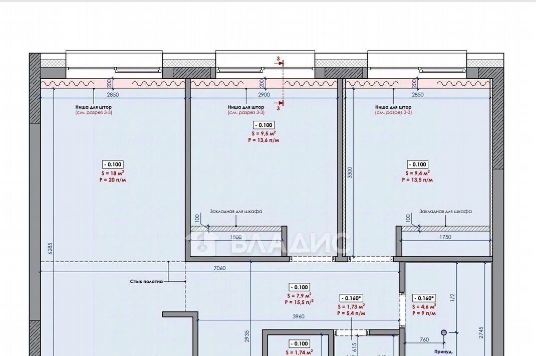 квартира г Москва метро Зорге ул Зорге 9ак/1 фото 2